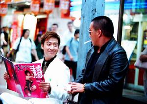 《情義我心知》