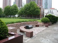 上海戲劇學院校園