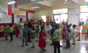 長沙市天心區教育局第二幼稚園 長沙市天心區教育局第二幼稚園