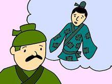 徒勞無功[漢語成語]