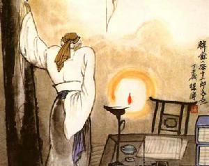 《祭十二郎文》