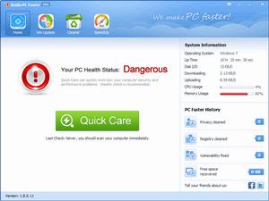 Baidu PC Faster百度系統最佳化工具