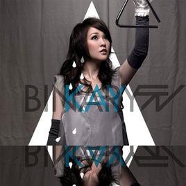 喜帖街[謝安琪演唱歌曲]