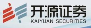 開源證券有限責任公司 開源證券有限責任公司