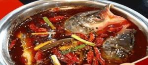瀘州魚頭火鍋