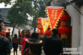 江陰風俗