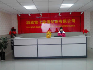 創威分板機 創威分板機