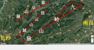 九嶺山[九嶺山風景區]