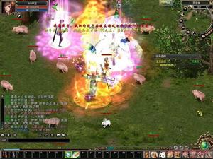 預言Online 預言Online