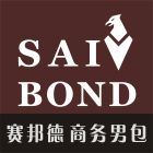 賽邦德男包