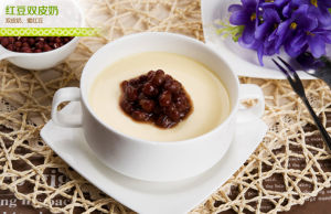 芒果白雪黑糯米甜甜