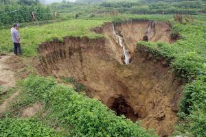 重慶歌樂山200平方米地陷