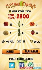 煩人的柳丁已付費版本