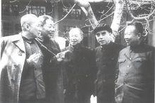 趙炳南(中)與幾位專家