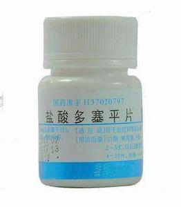 鹽酸多塞平 鹽酸多塞平