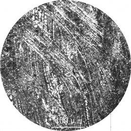 中心偏析 中心偏析