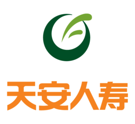 天安人壽保險股份有限公司 天安人壽保險股份有限公司