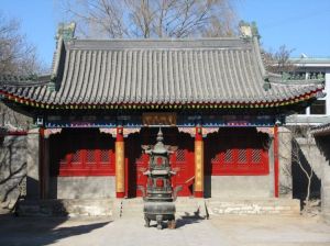 公輸子廟 公輸子廟