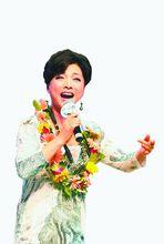 沈鐵梅三度摘“梅”