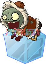 植物大戰殭屍：旅行