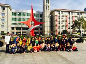 天祿國小 天祿國小