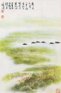 （圖）《賦得古原草送別》