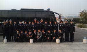 遼寧警官高等專科學校