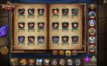 龍翼編年史[2015年發行的電腦客戶端遊戲]