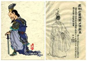 陳公侯君集 陳公侯君集