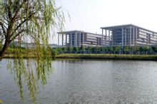 廣東工業大學繼續教育學院