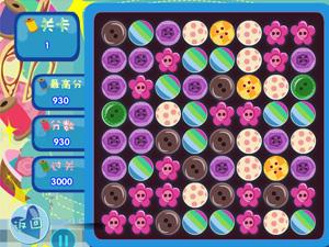 小紐扣對對碰 小紐扣對對碰