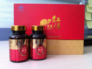 紅洋膠囊 紅洋膠囊