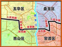 昆明市老城區劃分行政區示意圖（中心範圍）