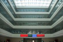 洛陽市第五人民醫院