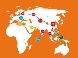 推進“一帶一路”建設工作領導小組 推進“一帶一路”建設工作領導小組