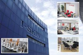 上海易草軒化妝品有限公司 上海易草軒化妝品有限公司