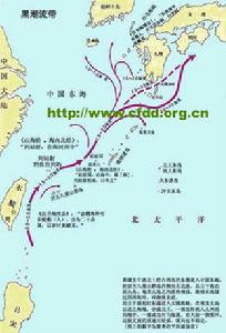 《漢書·地理志》東鯷條：會稽海外有東鯷人（壑），分為二十餘國，以歲時來獻見。