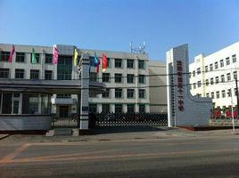 太原市第五十一中學 太原市第五十一中學