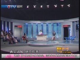 凡人有事 凡人有事