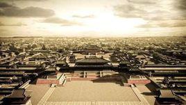 鹹陽[李商隱詩作]