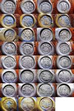 剪刀煞的結印圖