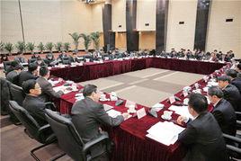 國務院辦公廳關於同意建立寧夏內陸開放型經濟試驗區建設部際聯席會議制度的函 國務院辦公廳關於同意建立寧夏內陸開放型經濟試驗區建設部際聯席會議制度的函