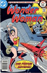 神奇女俠VS納粹