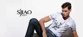 聖吉奧男裝 聖吉奧男裝