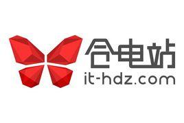 北京一新科技有限責任公司 北京一新科技有限責任公司