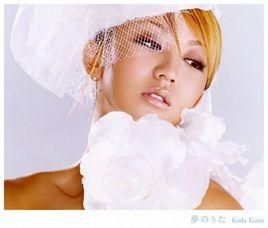 悲夢之歌 悲夢之歌