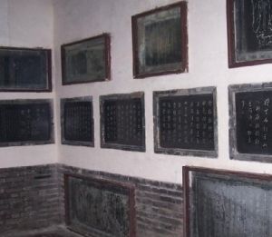 《觀海市》 《觀海市》