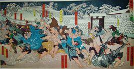 櫻田門十八浪士 櫻田門十八浪士