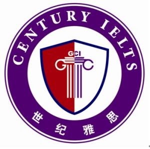 世紀雅思鄭州分校