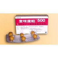 制黴菌素陰道栓 制黴菌素陰道栓